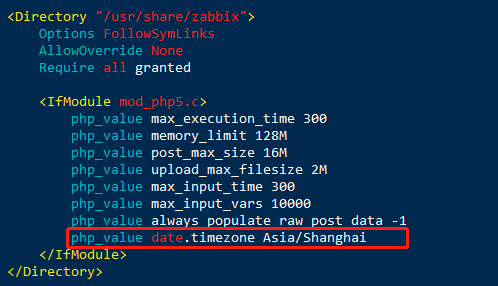 zabbix搭建_mysql_09