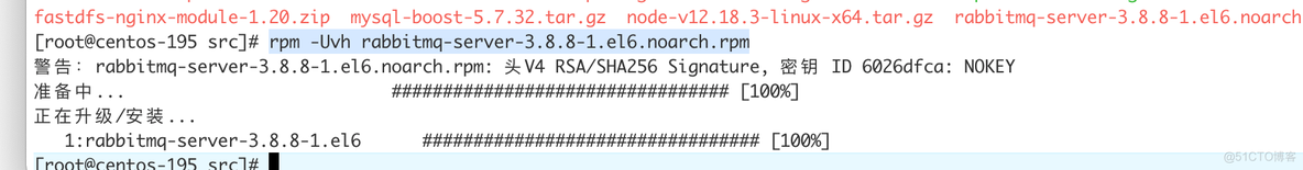 rabbitmq 源码安装 yum 安装 并加入开机自启动_linux_02