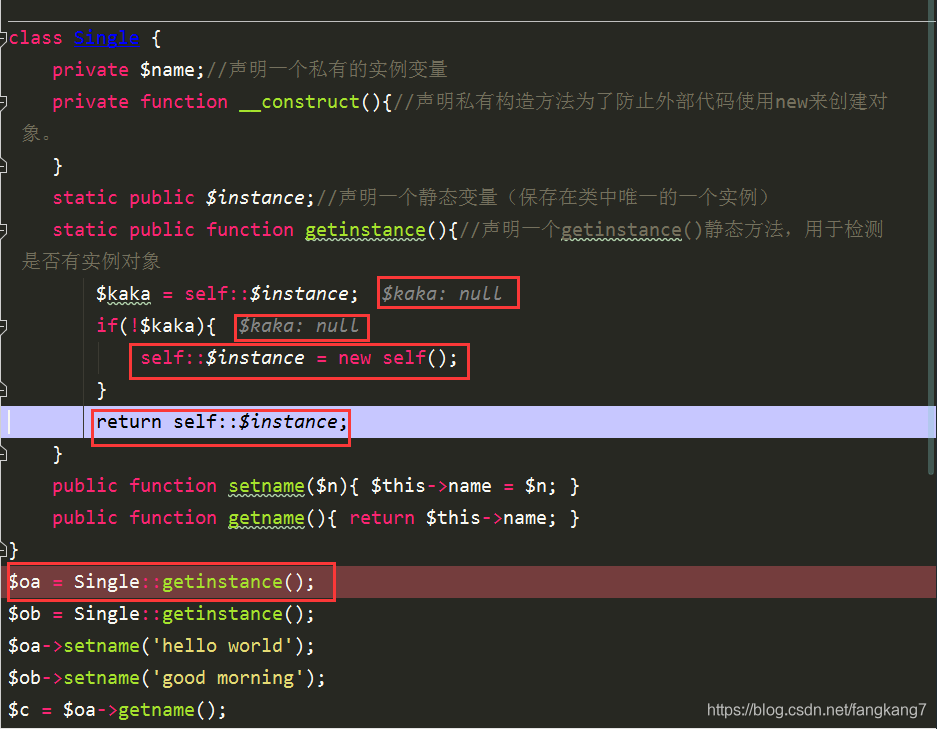 【PHP-设计模式】单例模式_数据库