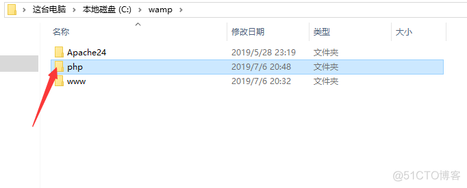 【PHP】window下搭建php环境_PHP_11