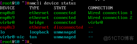 nmcli device  and nmcli connection_配置文件_03