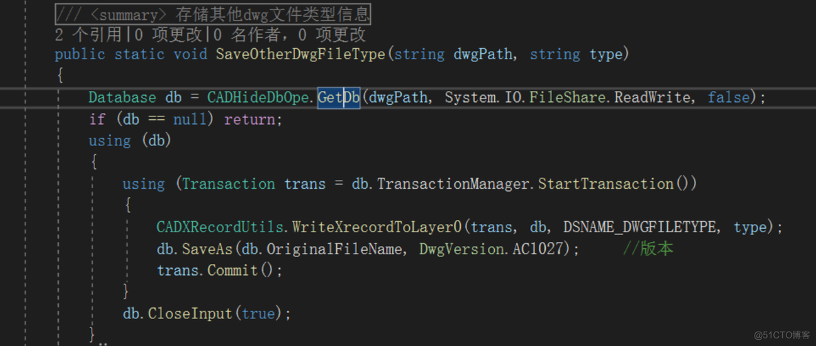 启动CAD，不打开指定的CAD，向指定的CAD写入数据_文件权限_02