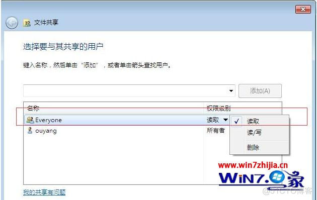 【samba】Wodows同步Linux文件|搭建samba服务器共享文件——在windows上映射网络驱动器_服务器_11