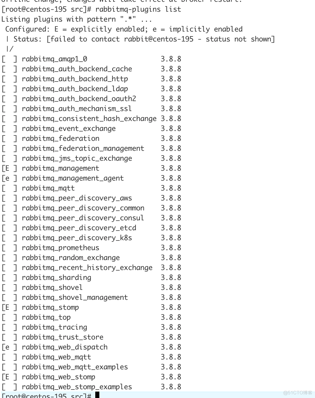 rabbitmq 源码安装 yum 安装 并加入开机自启动_erlang_03