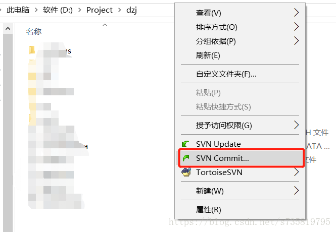 【SVN】SVN搭建以及客户端使用--windows_服务端_35