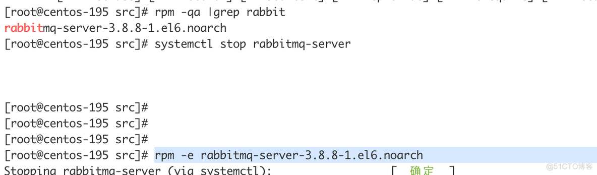 rabbitmq 源码安装 yum 安装 并加入开机自启动_rabbitmq_04