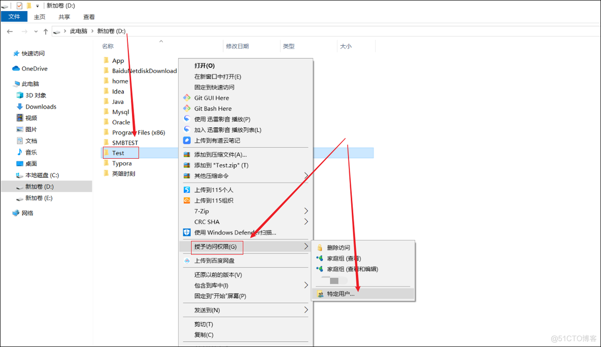 【samba】Wodows同步Linux文件|搭建samba服务器共享文件——在windows上映射网络驱动器_身份验证_05