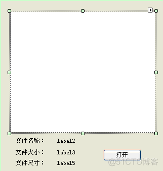 C# 自定义用户控件_文件对话框_02