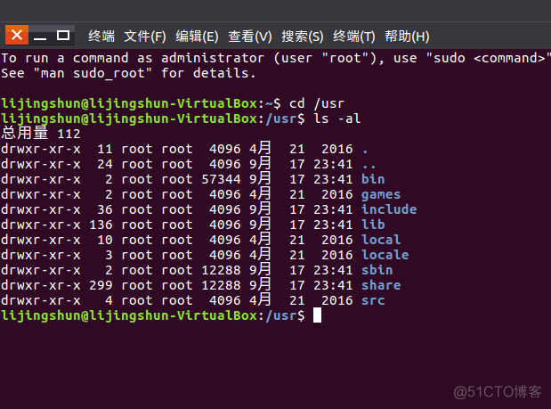 第3次作业_bash_02