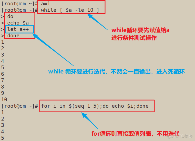 Shell脚本之——循环语句（for、while、until详解）_while循环_19