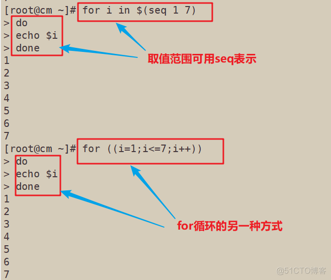 Shell脚本之——循环语句（for、while、until详解）_字符串_13