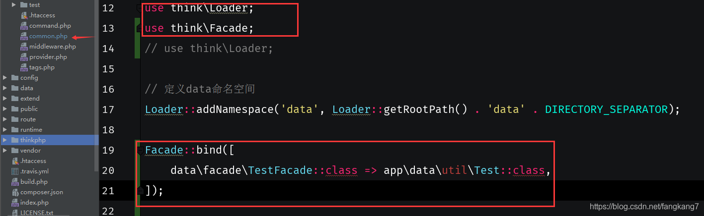 【TP5.1】Facade的使用_代理类_06