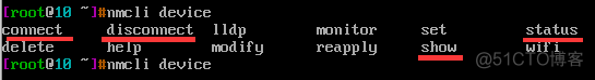 nmcli device  and nmcli connection_linux_02
