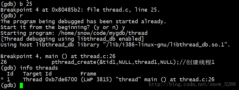 【GDB】GDB 调试多线程和多进程总结_多线程_08