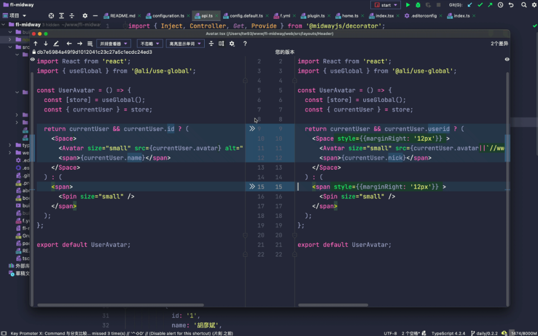 webstorm 设置_phpstorm_05