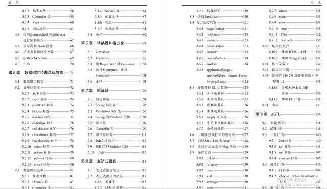 别再说你不会JVM性能监控和调优了，Java面试数据库常见问题_java_19