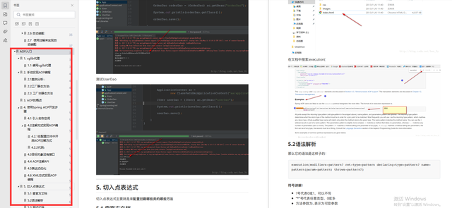 别再说你不会JVM性能监控和调优了，Java面试数据库常见问题_后端开发_10