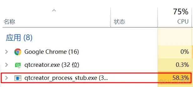 【多线程】c++11多线程编程(六)——条件变量(Condition Variable)_数据