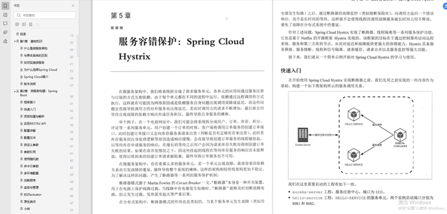 别再说你不会JVM性能监控和调优了，Java面试数据库常见问题_spring_25