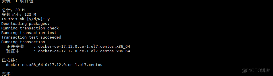 centos 安装docker-ce_yum源_03