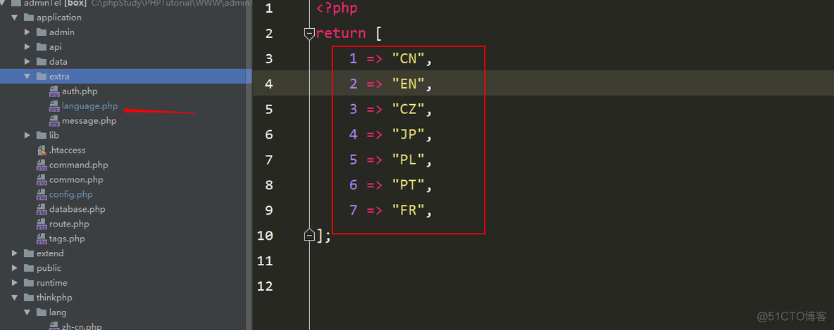 ThinkPHP多语言如何实现你了解过吗？_多语言_09