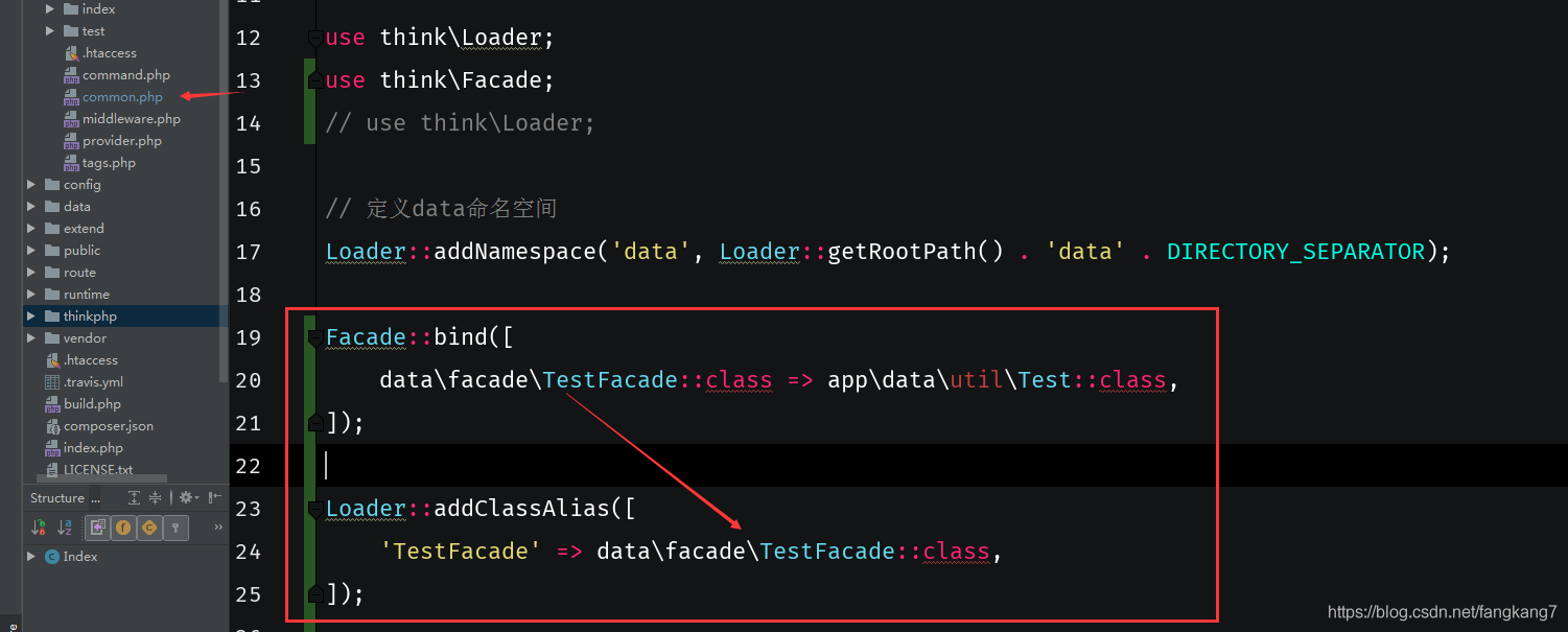 【TP5.1】Facade的使用_工具类_09