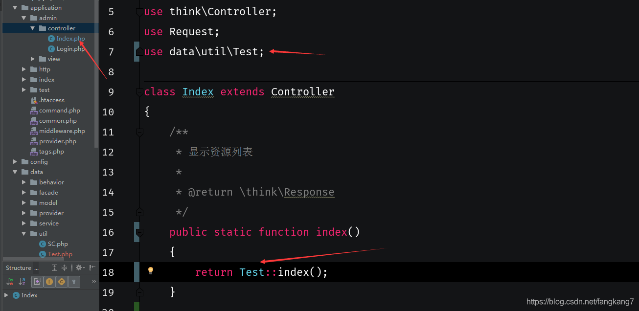 【TP5.1】Facade的使用_代理类_02