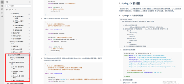 别再说你不会JVM性能监控和调优了，Java面试数据库常见问题_spring_05