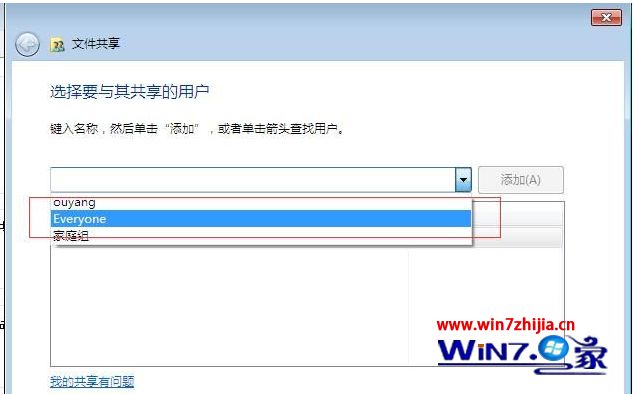 【samba】Wodows同步Linux文件|搭建samba服务器共享文件——在windows上映射网络驱动器_linux_10