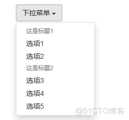 Bootstrap-v3-组件-下拉菜单_菜单项_04