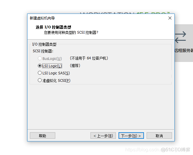 【VM虚拟机】手把手教你使用VM安装Ubuntu_vmware_16