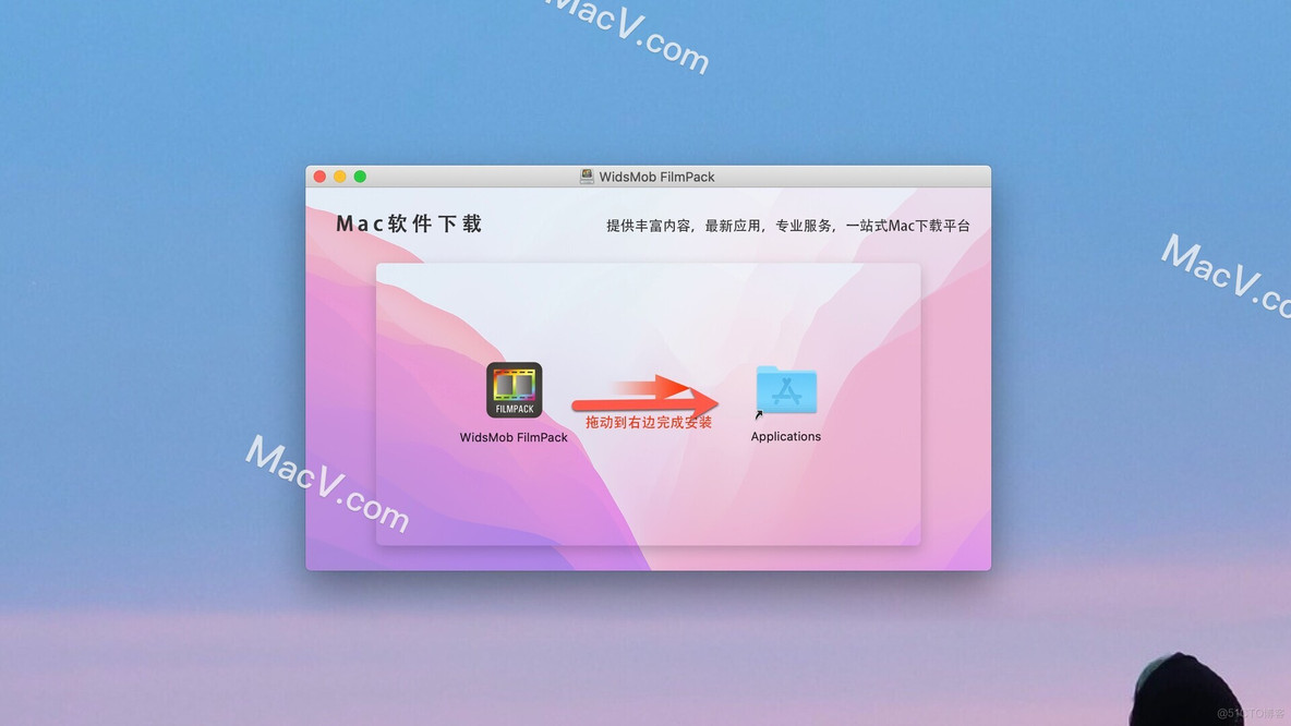 WidsMob FilmPack for Mac(模拟胶片滤镜软件) v2.9激活版_滤镜_02