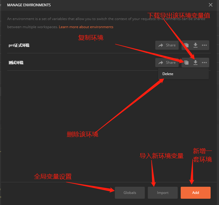 Postman教程大全--入门到残废_上传_21