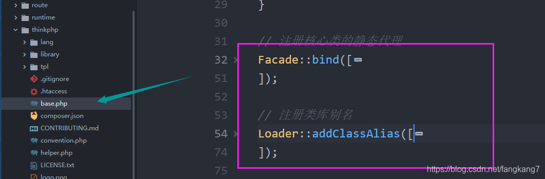 【TP5.1】Facade的使用_thinkPHP_05