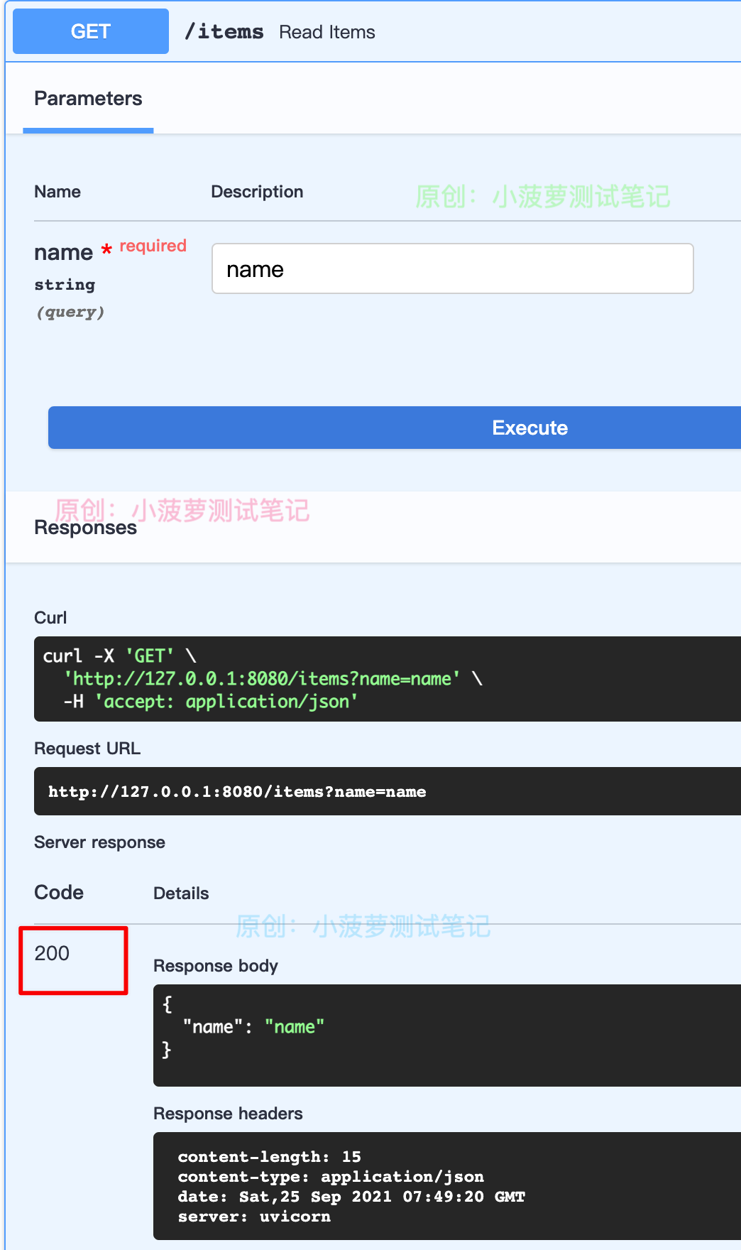 FastAPI（34）- Dependencies with yield 依赖项中使用 yield_数据库