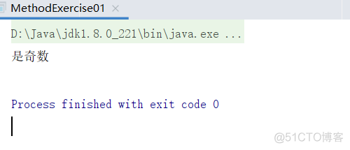 【JavaSE】Java方法练习题_java