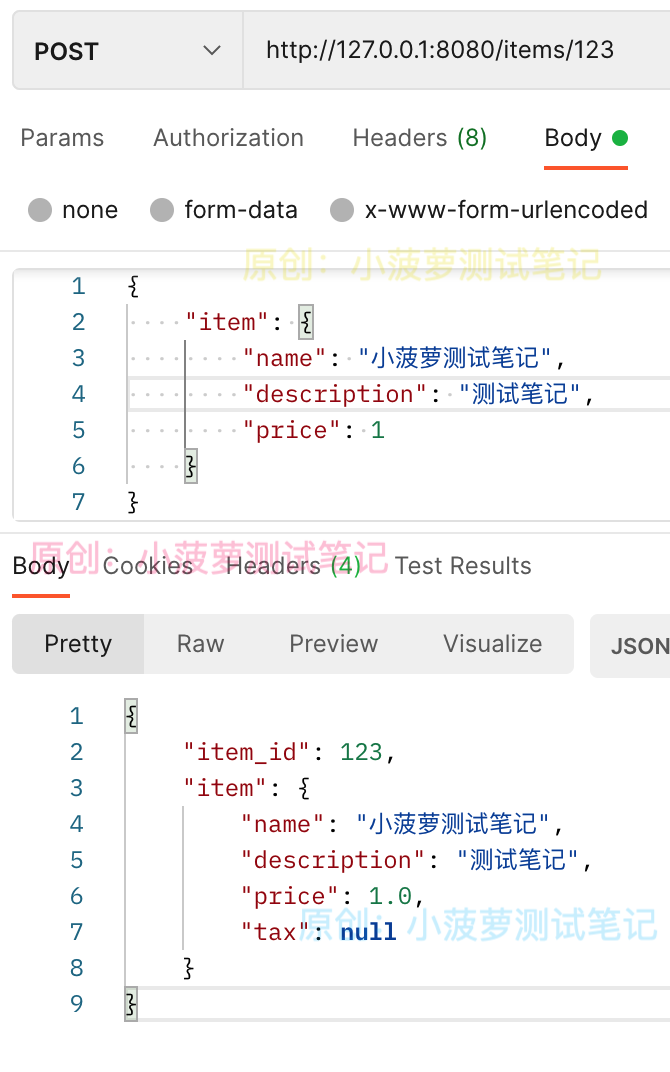 FastAPI（13）- 详解 Fields，针对 Pydantic Model 内部字段添加额外校验和元数据_FastAPI_06