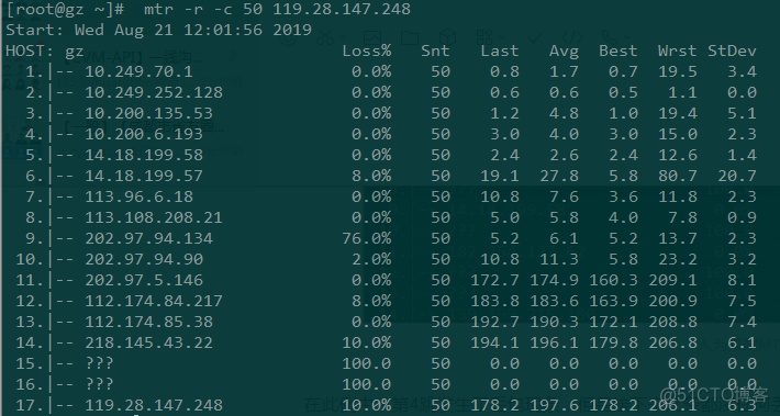 网络排查工具MTR介绍_连通性_06