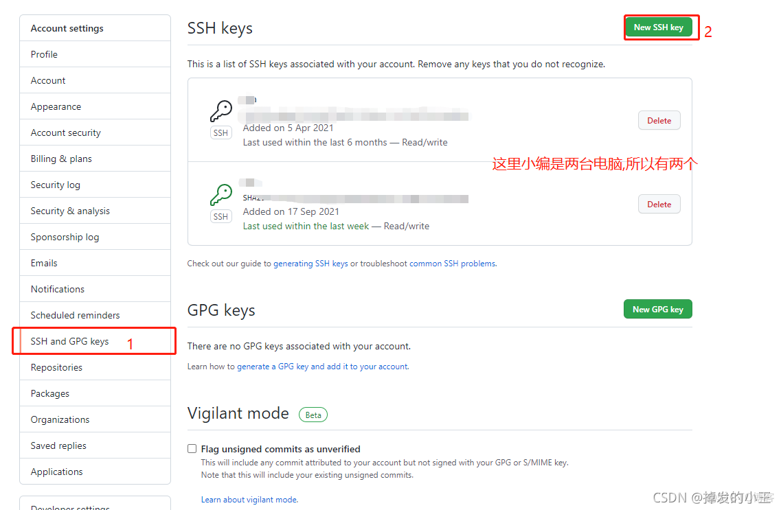 github设置免ssh密码登录--完美解决Please make sure you have the correct access rights and the repository exists._git_07