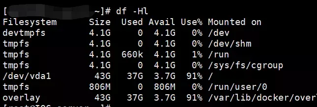 Linux磁盘使用空间大小与显示不符_磁盘空间_02