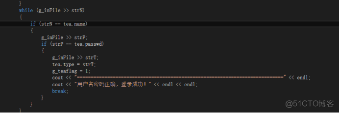 结对编程code review_临时文件_08