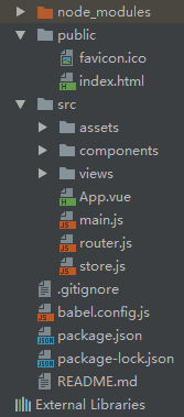 利用vue-cli3快速搭建vue项目详细过程_html_11