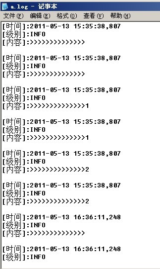 Log4Net 全方位跟踪程序运行_java_04