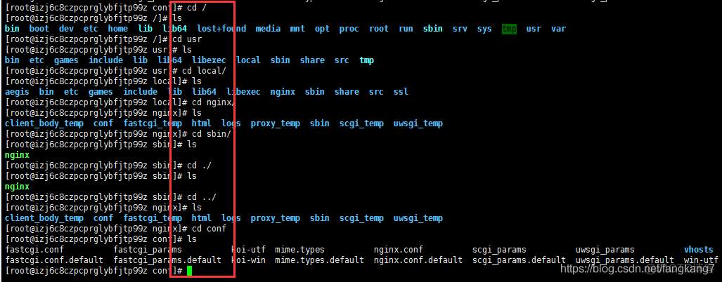 【Nginx】第三节 Nginx安装与目录结构_nginx_02