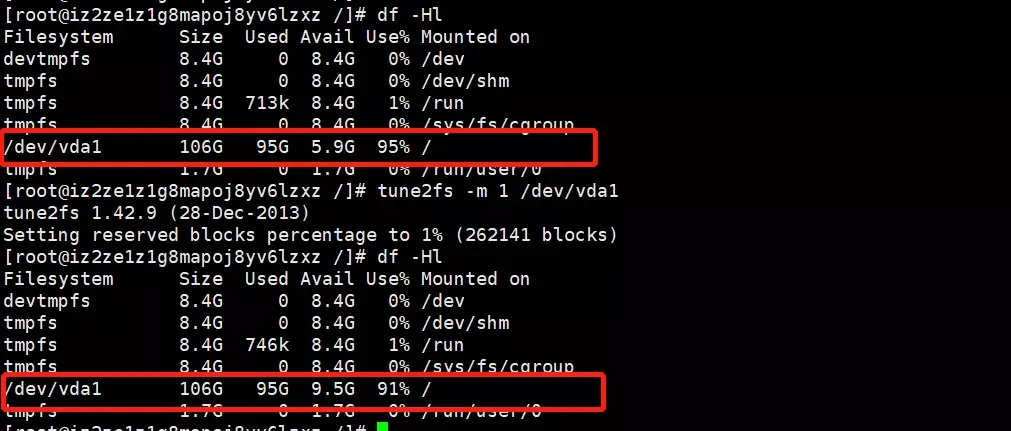 Linux磁盘使用空间大小与显示不符_磁盘空间_05