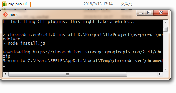 利用vue-cli3快速搭建vue项目详细过程_根目录_22