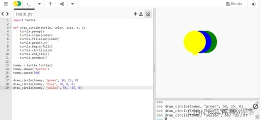 在线编译或编辑Python的5个优秀工具_编译器_05