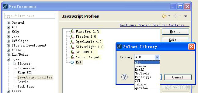 spket插件的安装与使用完整图文版_javascript_05