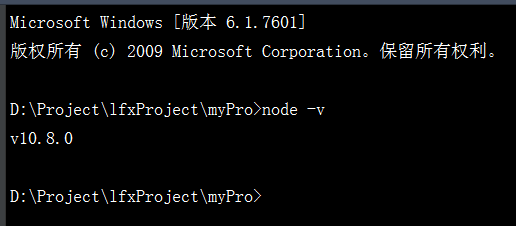 利用vue-cli3快速搭建vue项目详细过程_根目录_02