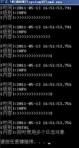 Log4Net 全方位跟踪程序运行_java_07